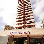 Coral 2* كاليبي