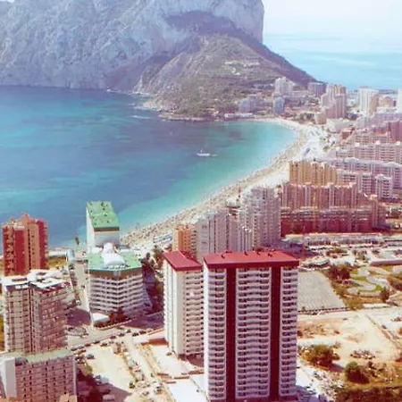 Hotel Coral Calpe