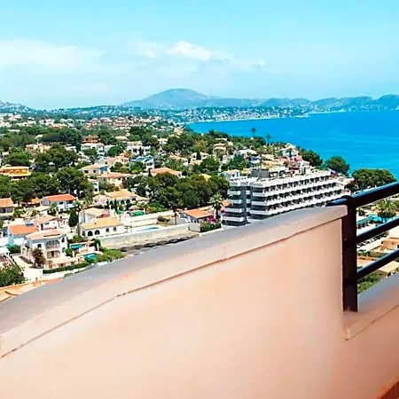 Hotel Coral 2*