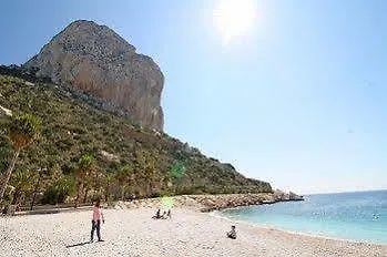 Coral Hotel Calpe